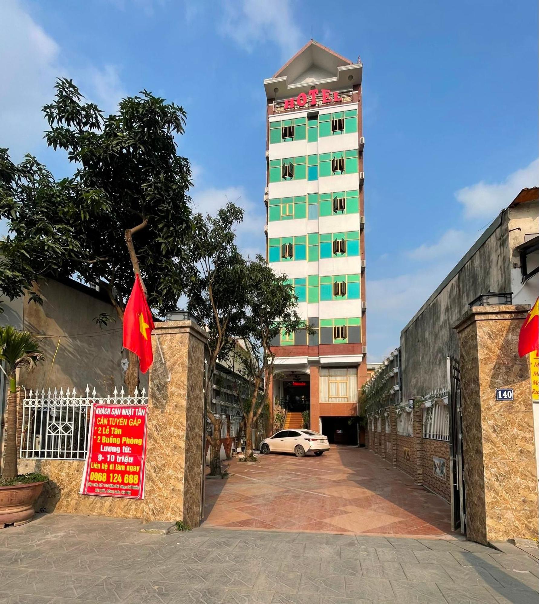 Nhat Tan Hotel ハノイ市 エクステリア 写真